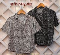 M 117-Ry Mtf 14