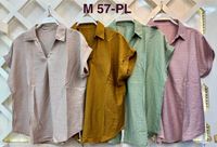 M 57-PL Sr Wr 26