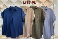 M 57-PL Sr Wr 27